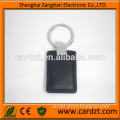 13.56mhz leather keychain